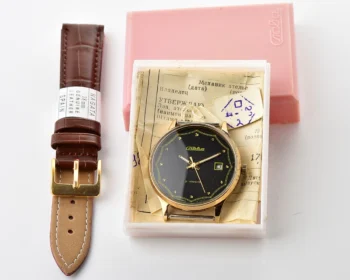 TIME CAPSULE: Slava Soviet mechanical wristwatch, New Old Stock (NOS)!