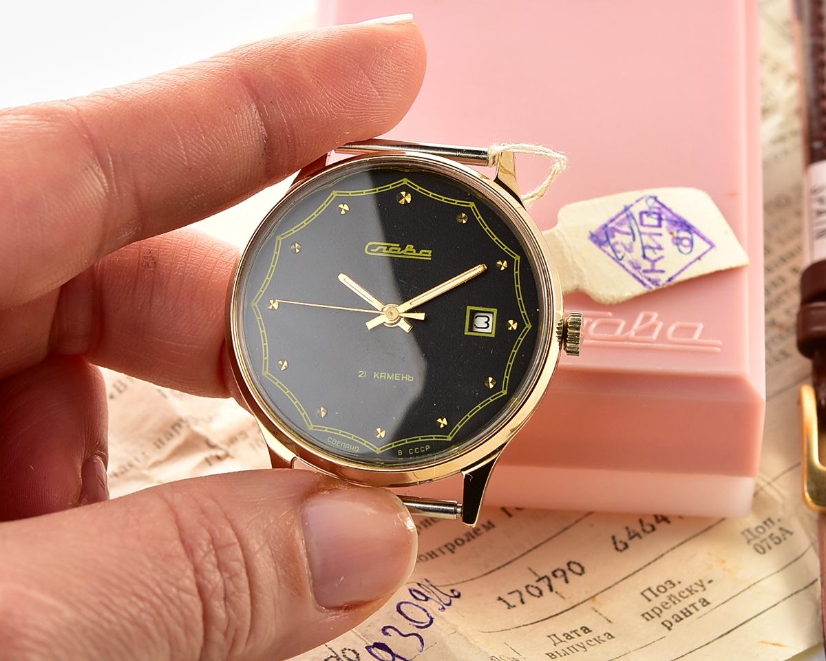 TIME CAPSULE: Slava soviet mechanical wristwatch, New Old Stock(NOS)!