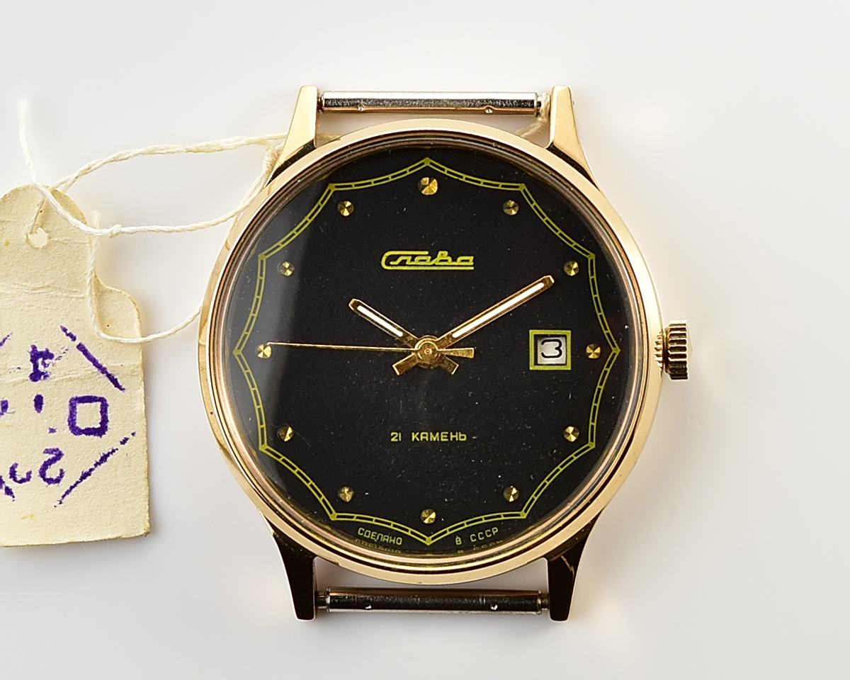 TIME CAPSULE: Slava soviet mechanical wristwatch, New Old Stock(NOS)!