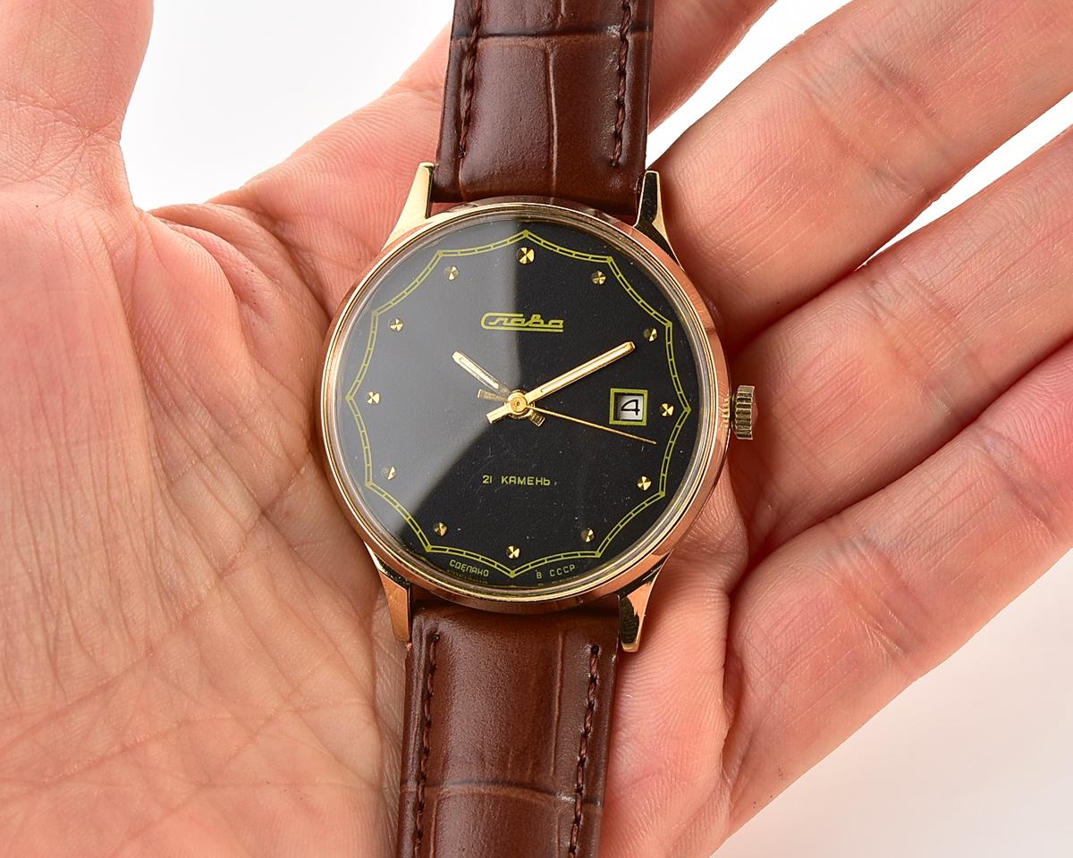 TIME CAPSULE: Slava soviet mechanical wristwatch, New Old Stock(NOS)!