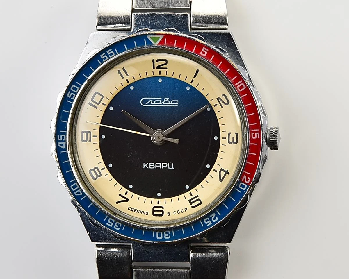Soviet Slava Pepsi with quartz movement