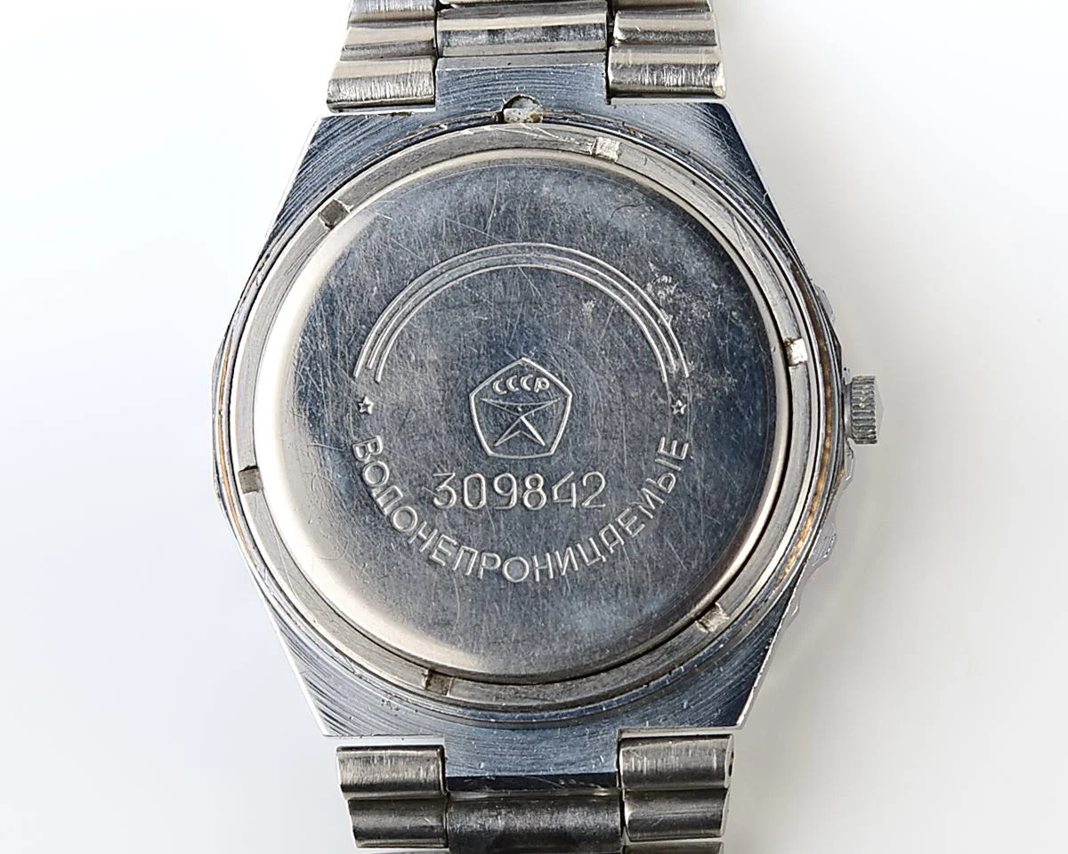 Soviet Slava Pepsi with quartz movement
