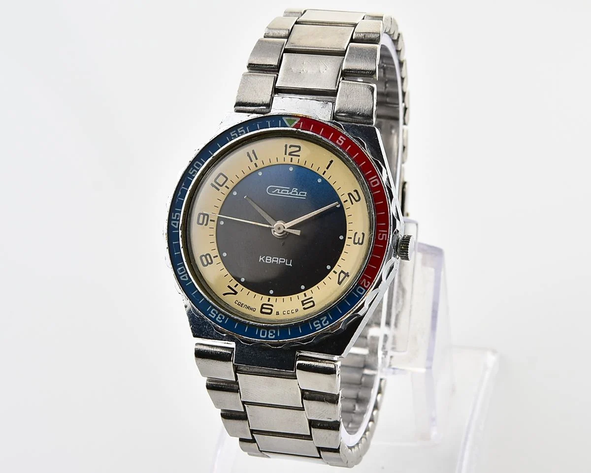 Soviet Slava Pepsi with quartz movement