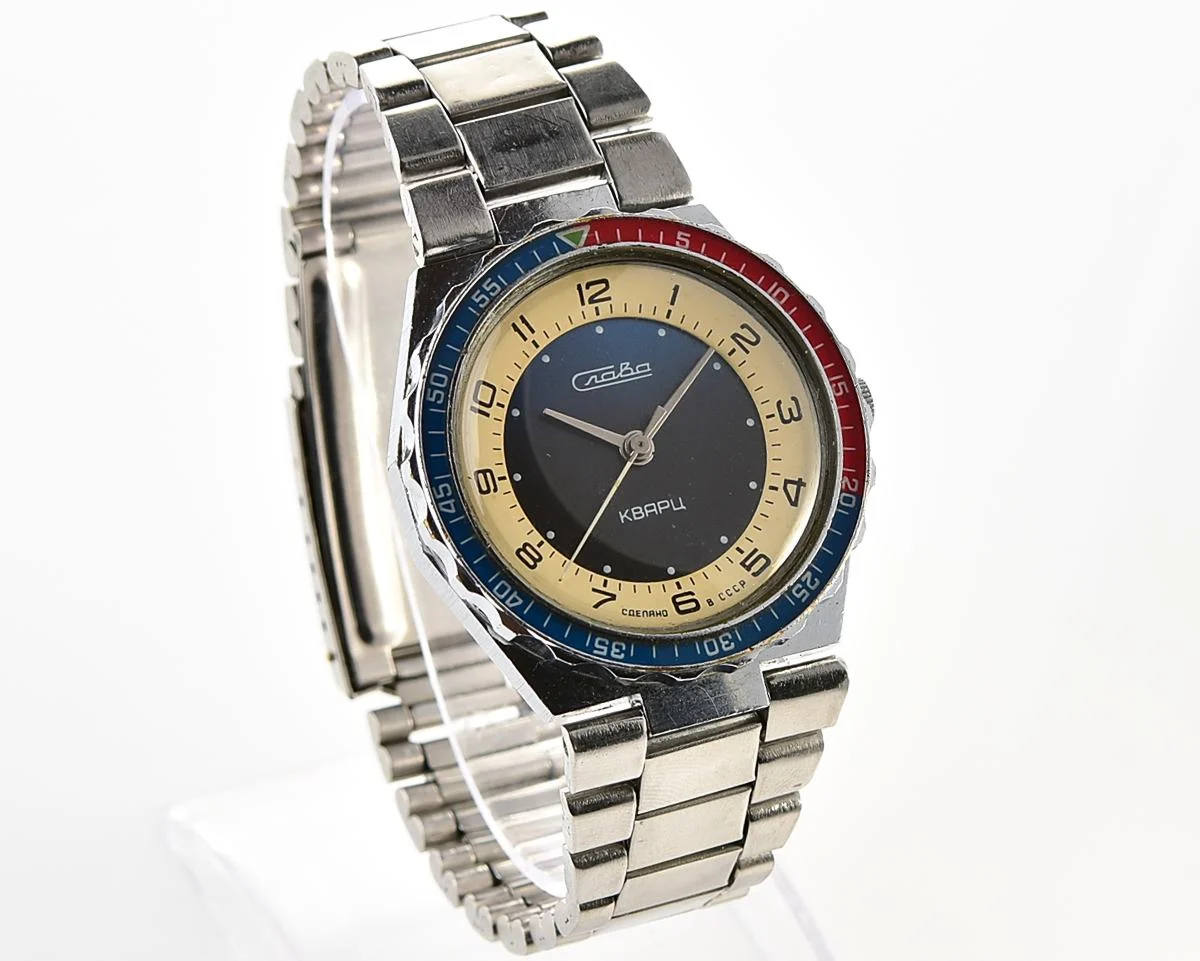 Soviet Slava Pepsi with quartz movement