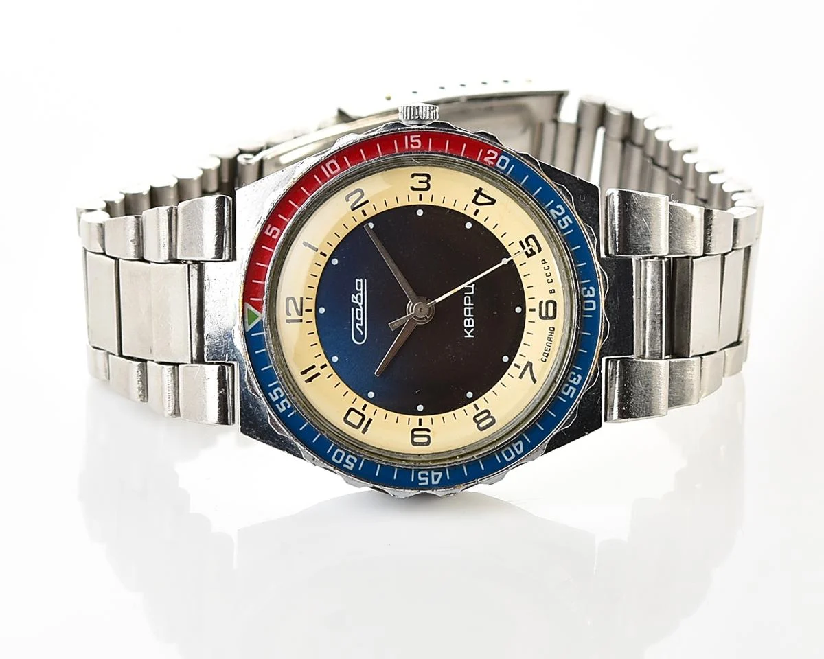 Soviet Slava Pepsi with quartz movement