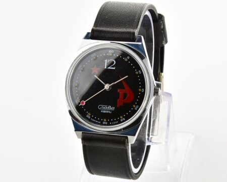Automatic soviet SLAVA red Star, hammer & sickle quartz watch