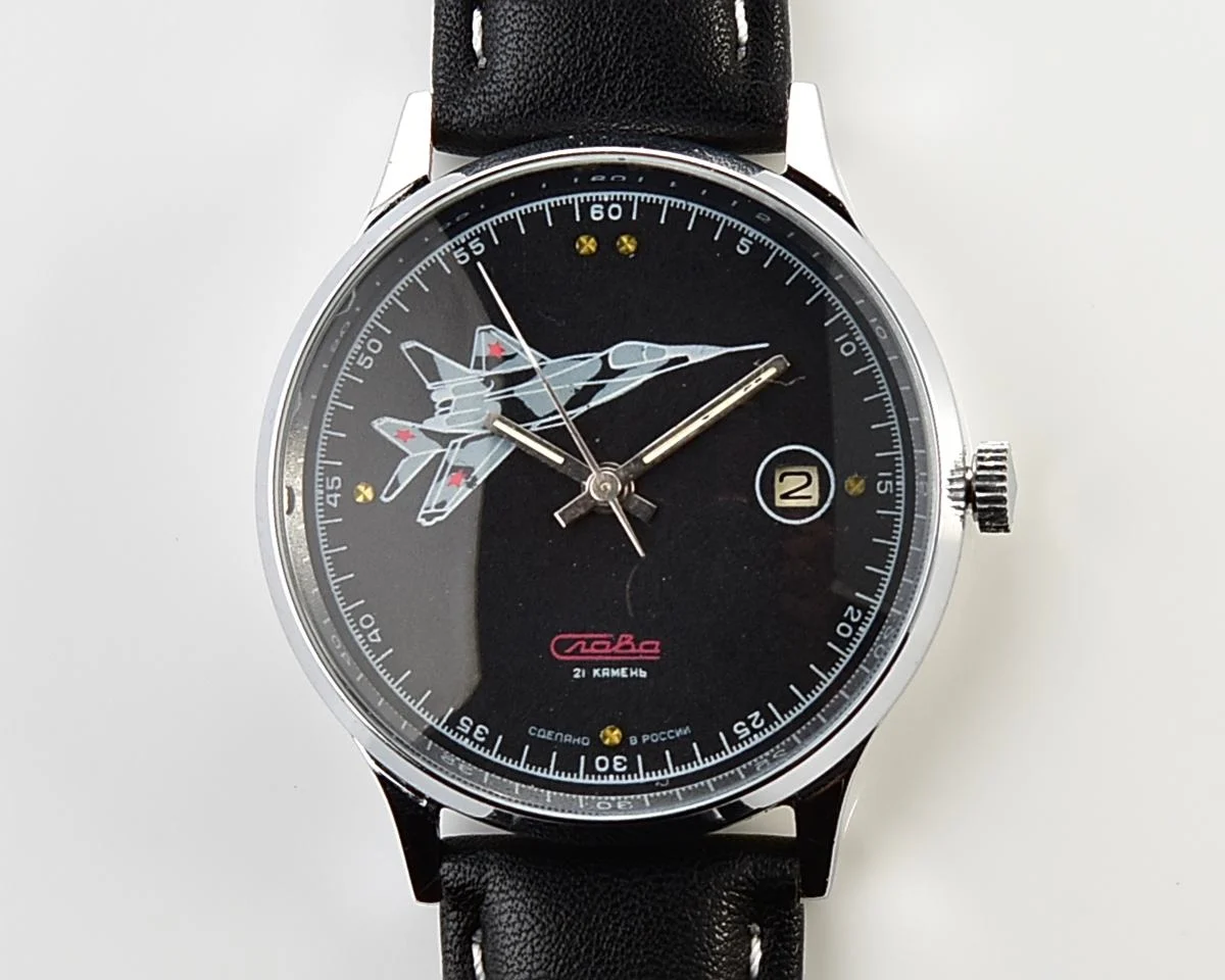 Soviet Slava mechanical vintage watch with MIG aircraft!