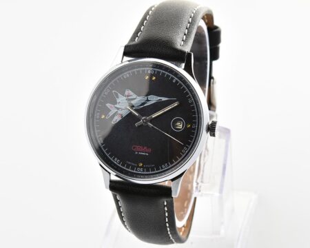Soviet Slava mechanical vintage watch with MIG aircraft!