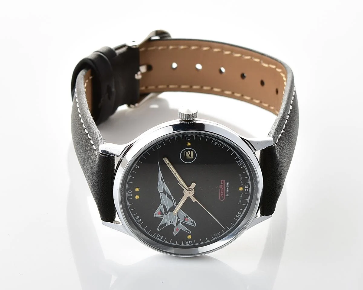 Soviet Slava mechanical vintage watch with MIG aircraft!