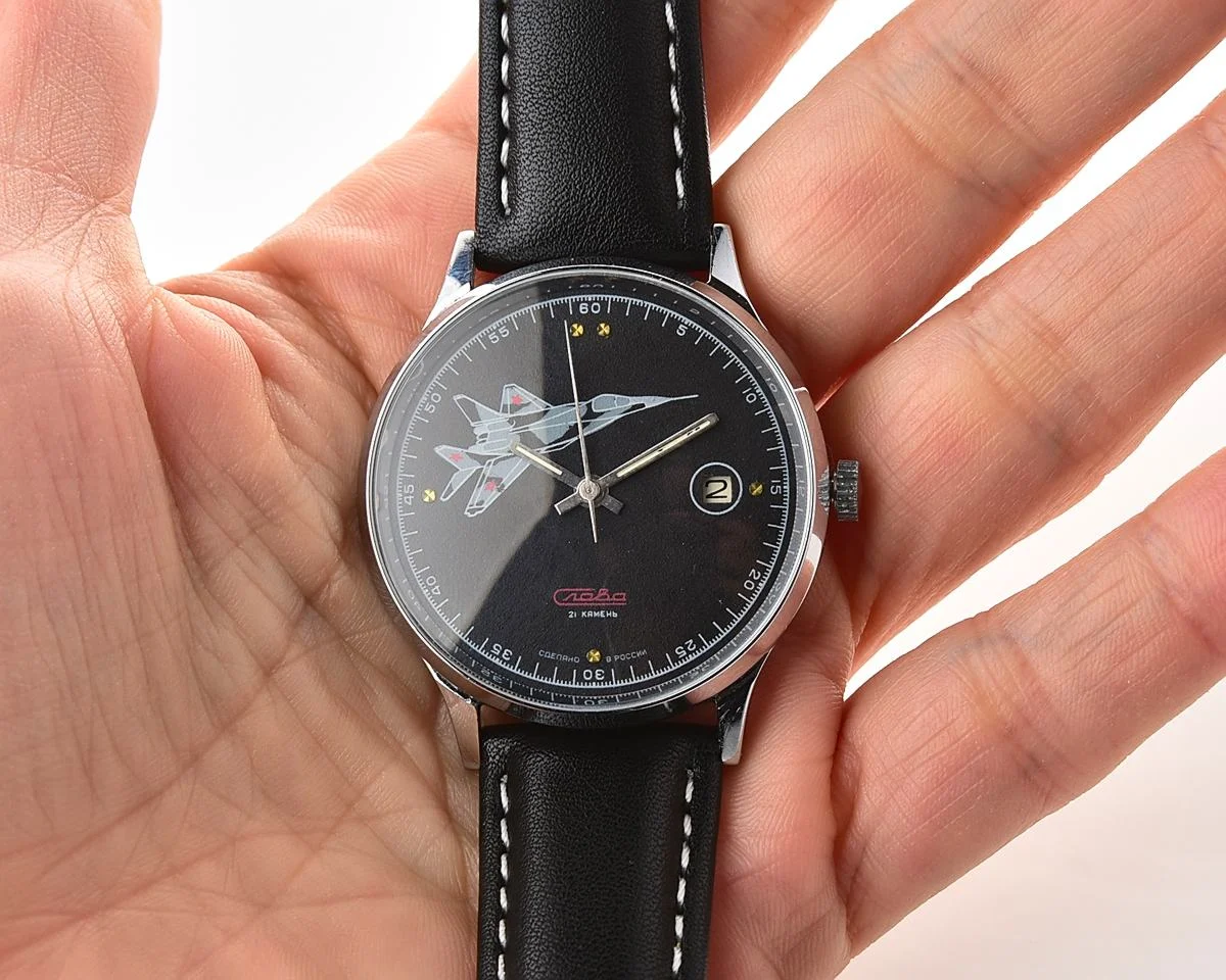 Soviet Slava mechanical vintage watch with MIG aircraft!