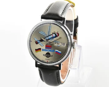 Excellent Slava Baikonur mechanical watch with Mir space station