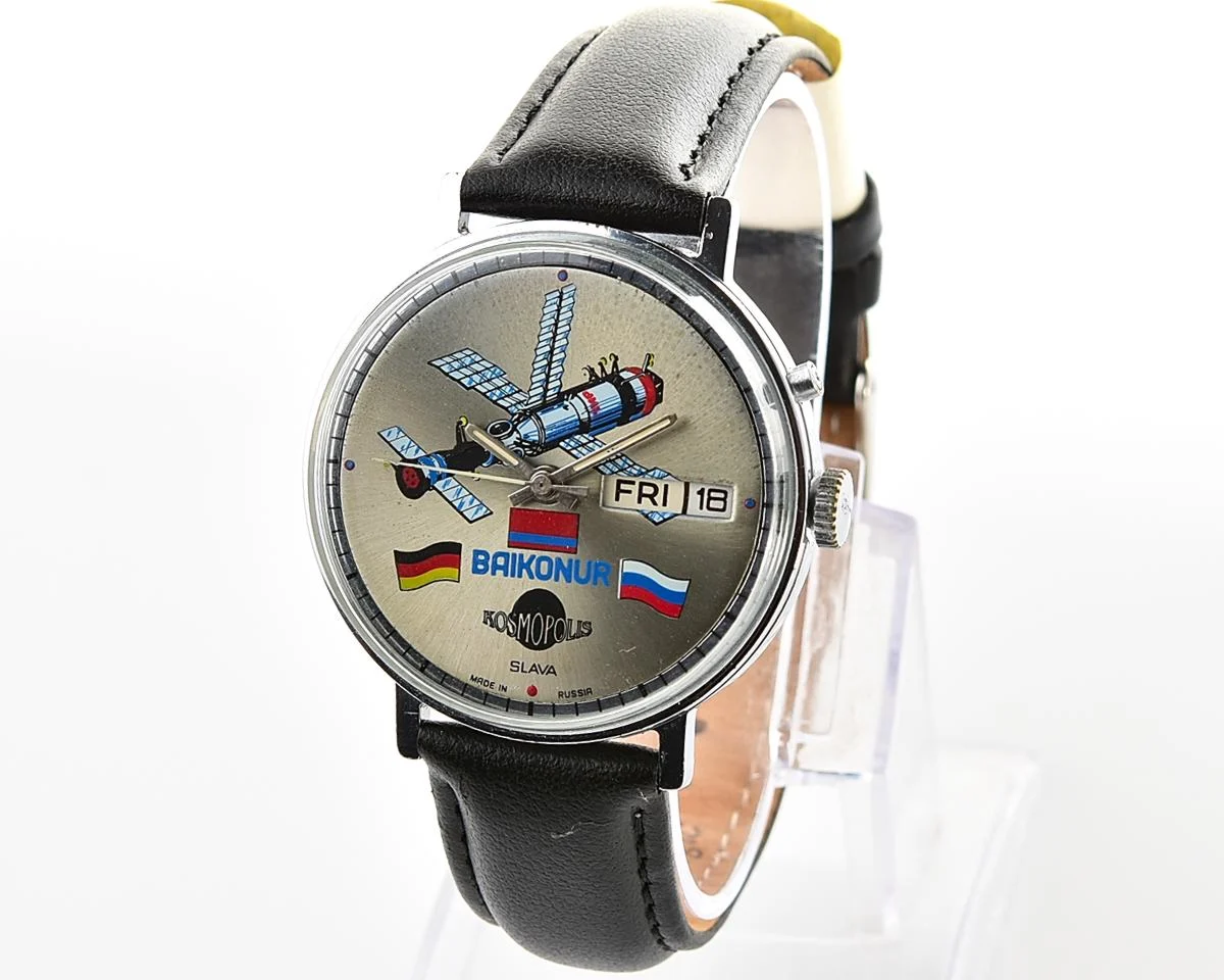 Excellent Slava Baikonur mechanical watch with Mir space station