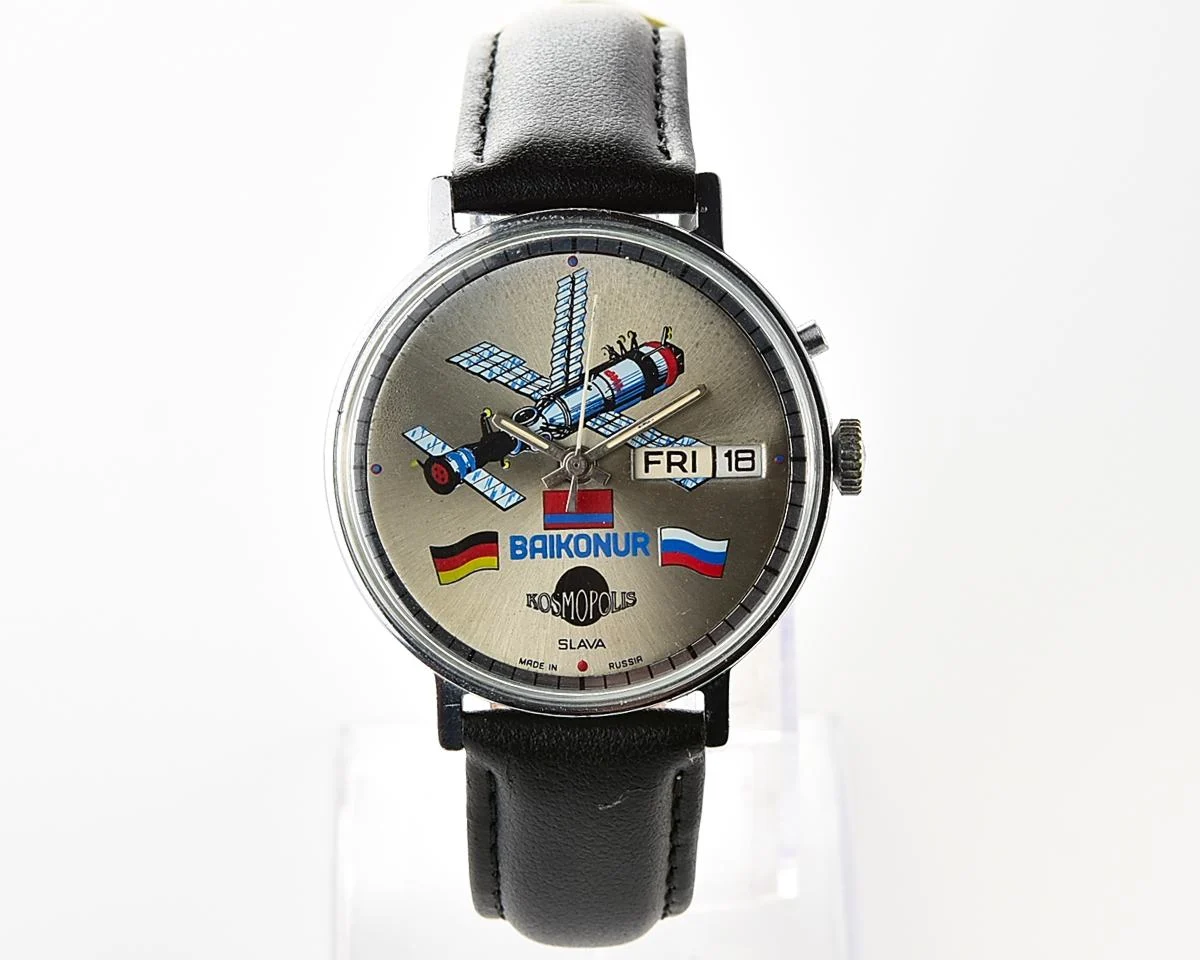 Excellent Slava Baikonur mechanical watch with Mir space station