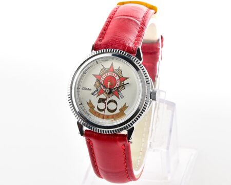Automatic soviet SLAVA with quartz movement, New Old Stock soviet propaganda piece!