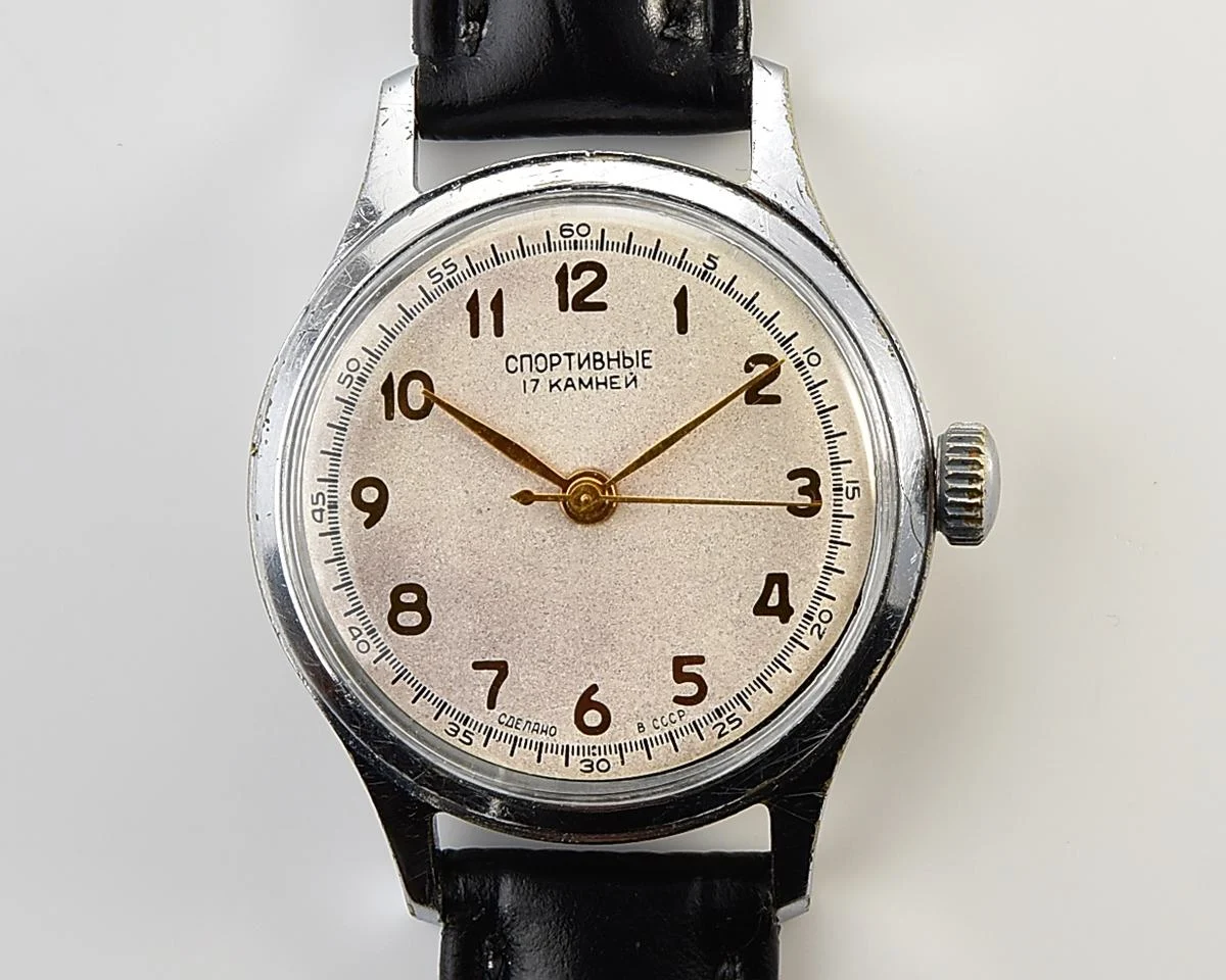 Excellent vintage Soviet Sportivnie mechanical watch from the 1950s