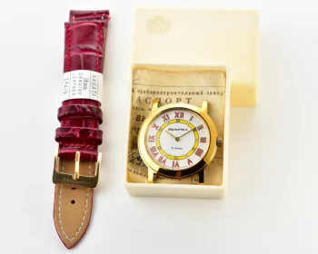 Vympel mechanical watch, Belarus