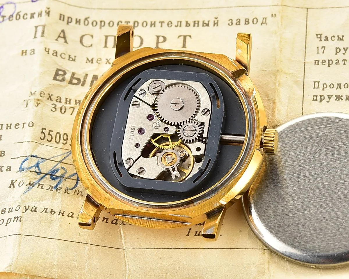 Vympel mechanical watch, Belarus