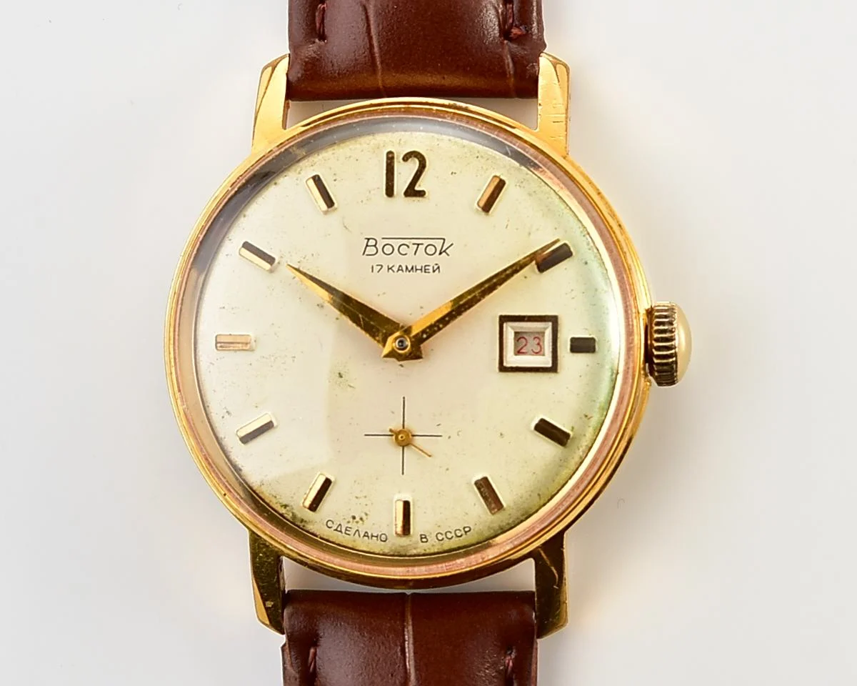 Vintage Soviet Wostok (Vostok) mechanical gold-plated wrist watch