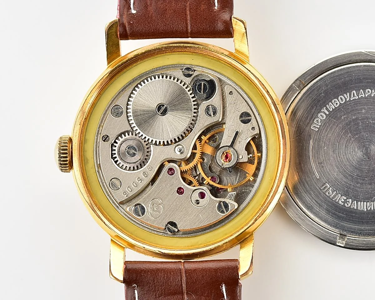 Vintage Soviet Wostok (Vostok) mechanical gold-plated wrist watch