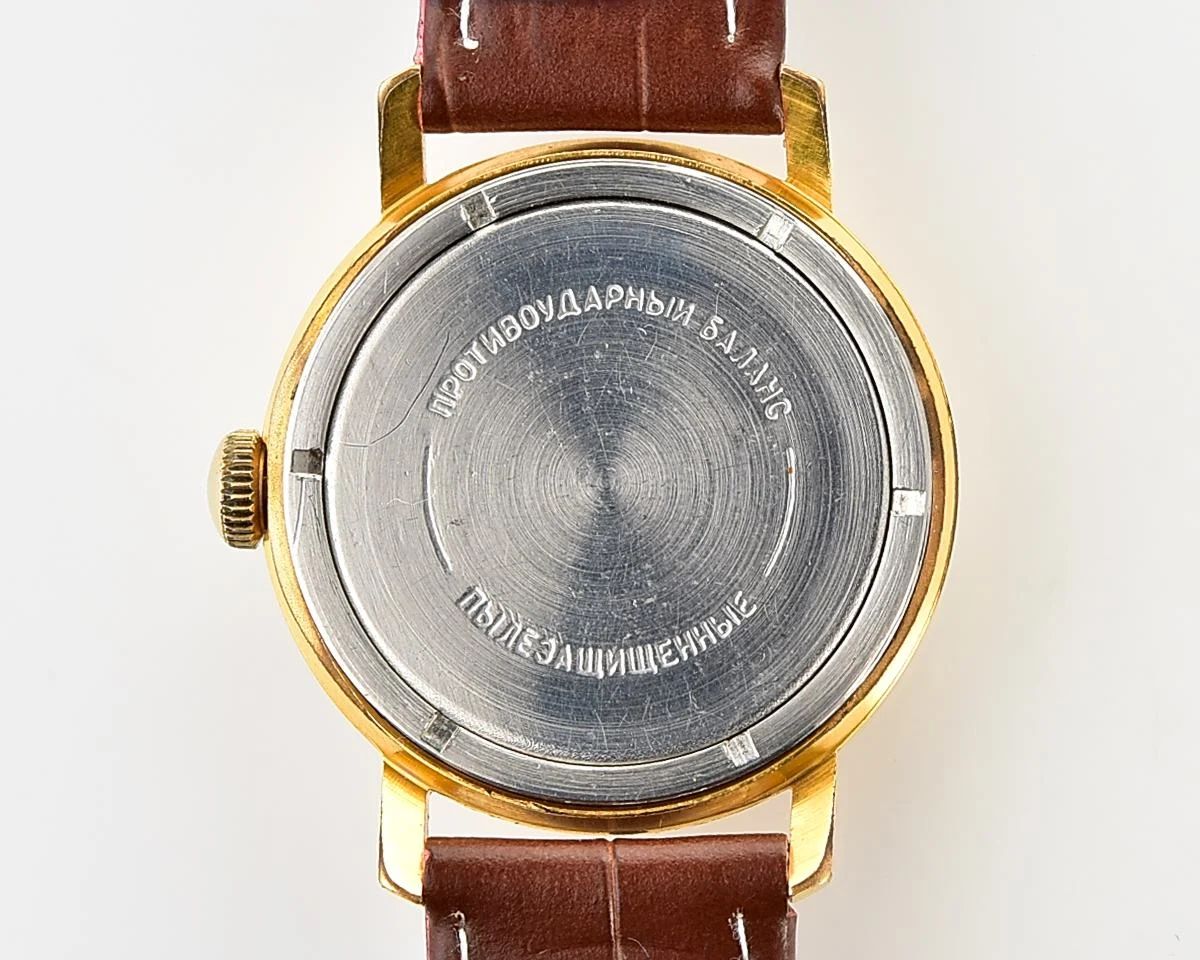 Vintage Soviet Wostok (Vostok) mechanical gold-plated wrist watch