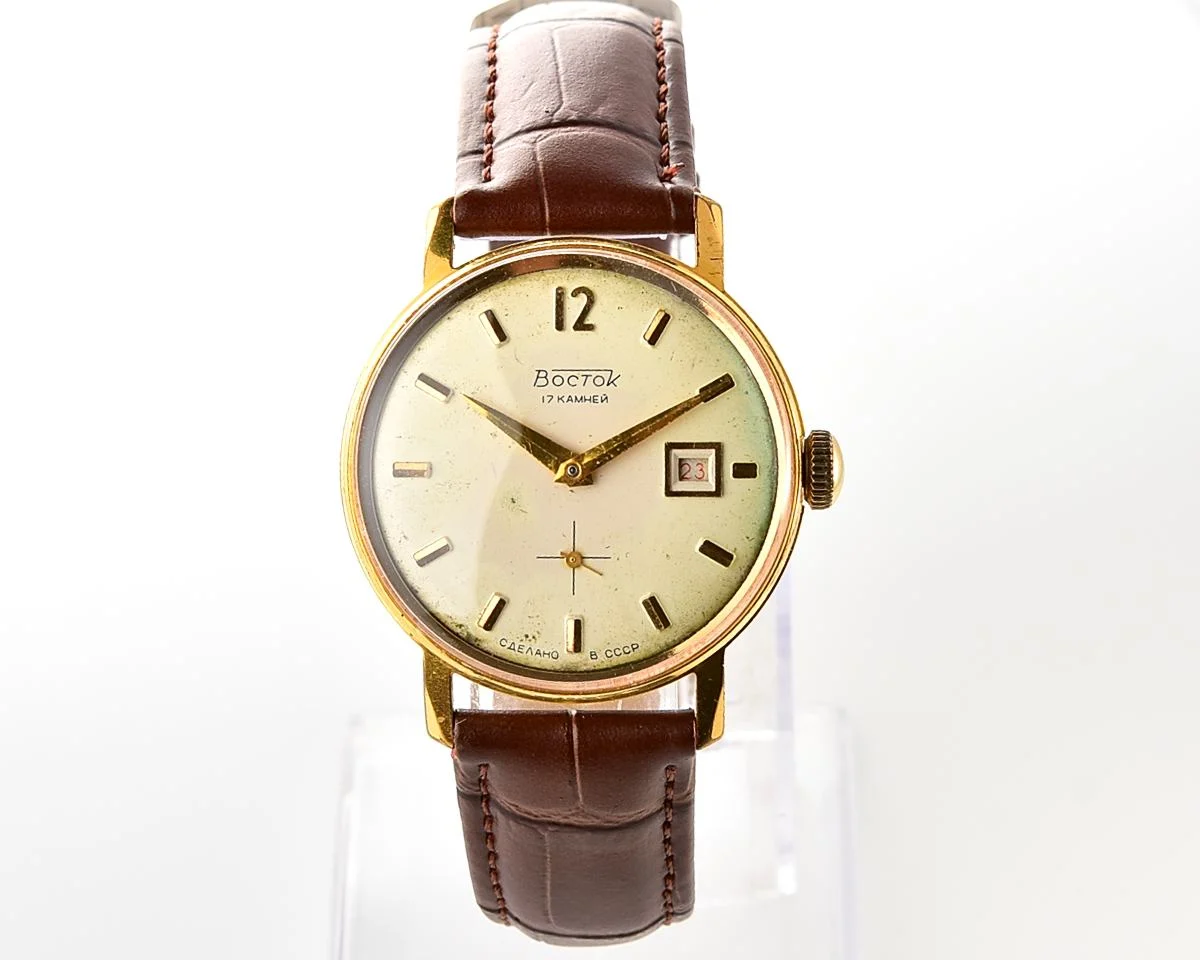 Vintage Soviet Wostok (Vostok) mechanical gold-plated wrist watch