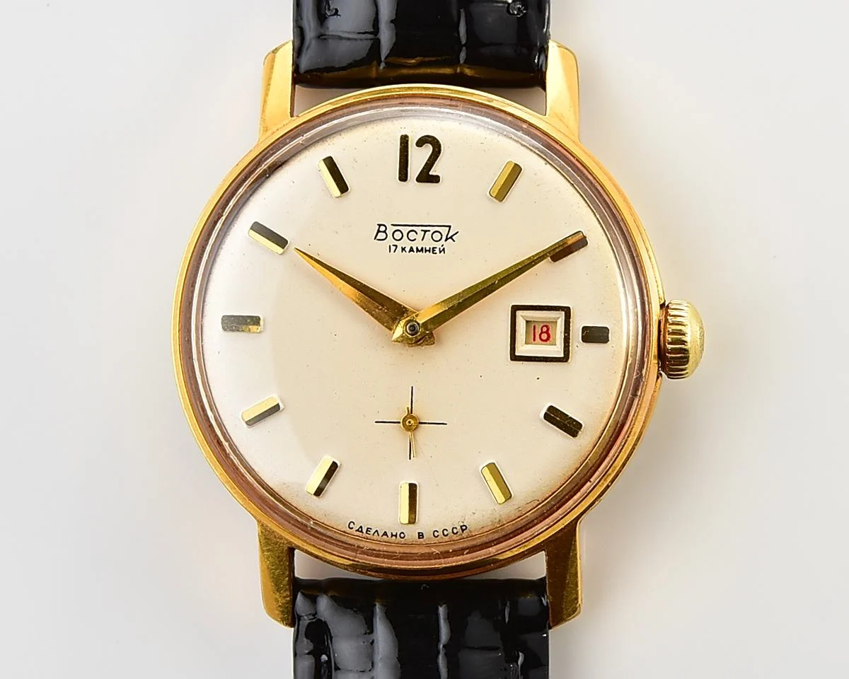 Excellent vintage Soviet Wostok (Vostok) mechanical gold-plated wristwatch