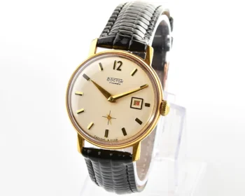 Excellent vintage Soviet Wostok (Vostok) mechanical gold-plated wristwatch