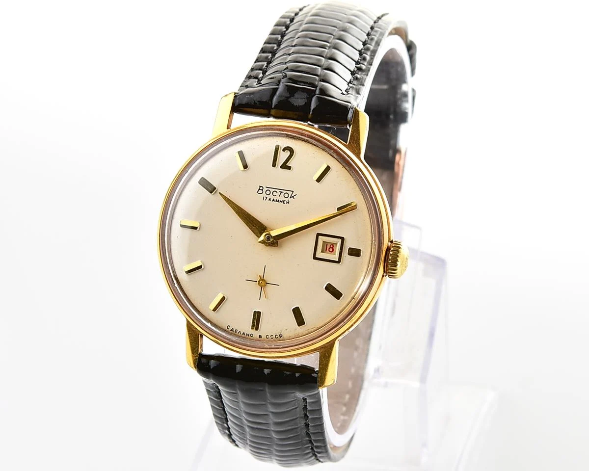 Excellent vintage Soviet Wostok (Vostok) mechanical gold-plated wristwatch