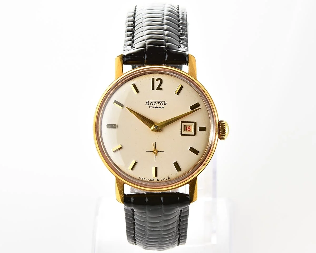 Excellent vintage Soviet Wostok (Vostok) mechanical gold-plated wristwatch