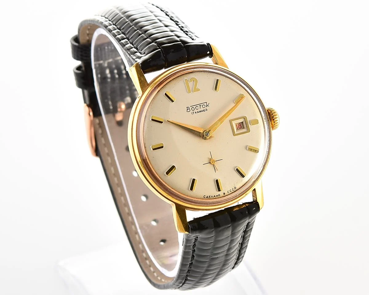 Excellent vintage Soviet Wostok (Vostok) mechanical gold-plated wristwatch