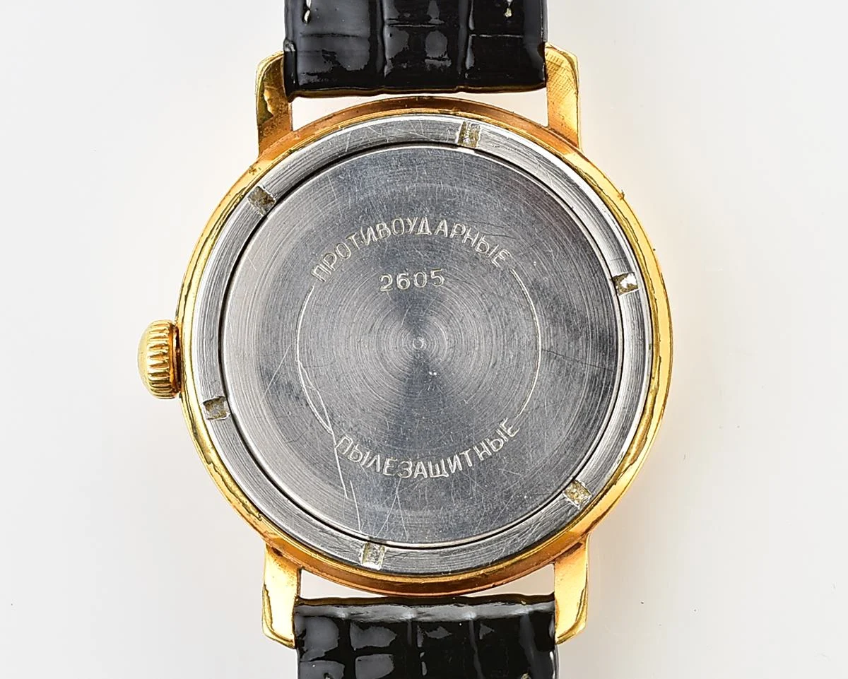 Excellent vintage Soviet Wostok (Vostok) mechanical gold-plated wristwatch