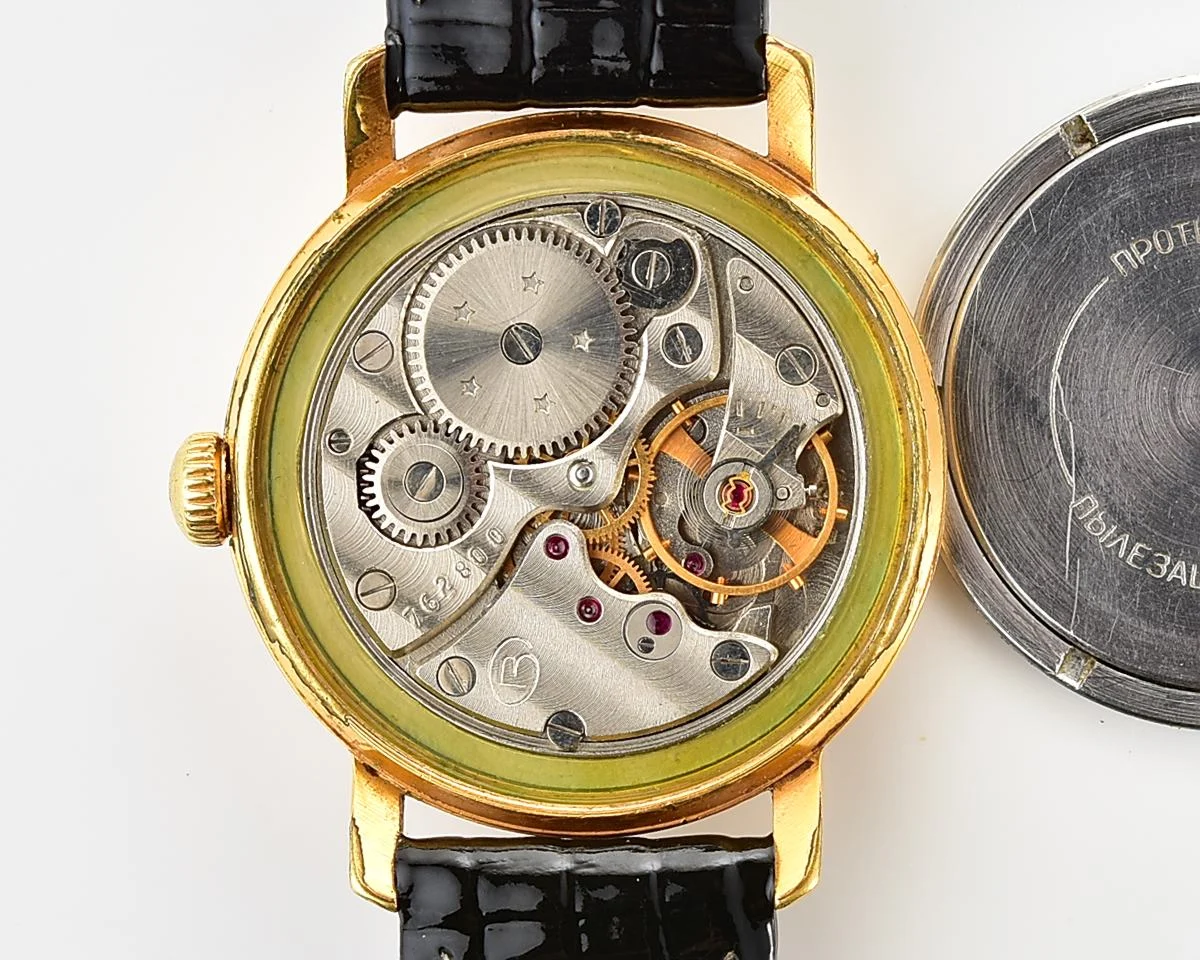 Excellent vintage Soviet Wostok (Vostok) mechanical gold-plated wristwatch