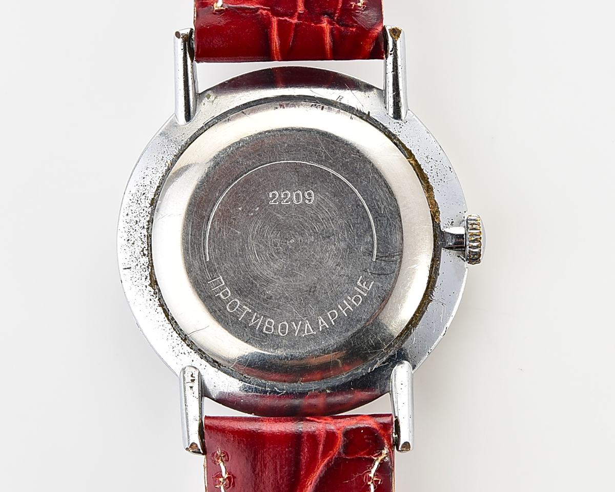 Soviet Wostok (Vostok) vintage mechanical wristwatch