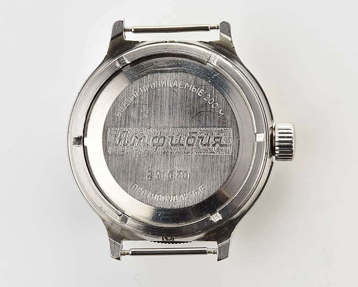 Vostok Amphibia Soviet mechanical wristwatch