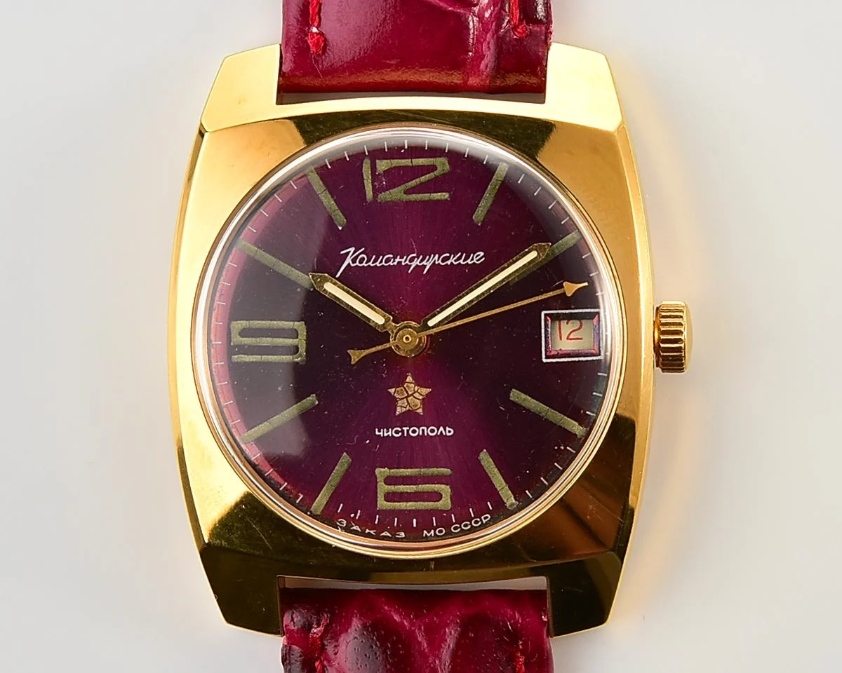 Soviet gold-plated Vostok Komandirskie mechanical watch - Zakaz MO CCCP!
