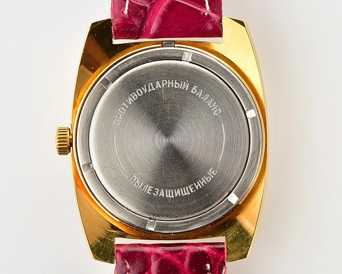 Soviet gold-plated Vostok Komandirskie mechanical watch - Zakaz MO CCCP!
