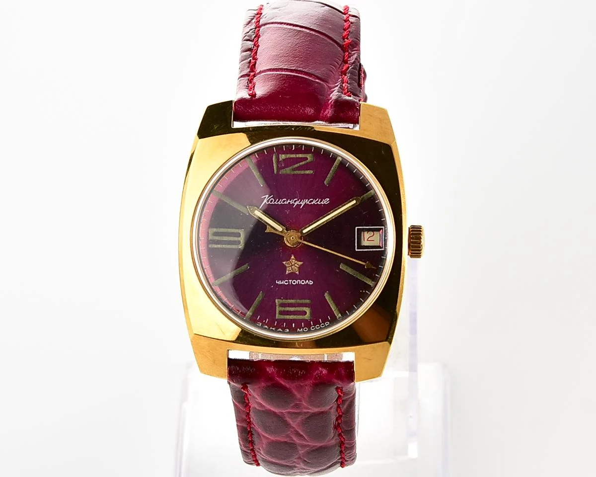 Soviet gold-plated Vostok Komandirskie mechanical watch - Zakaz MO CCCP!