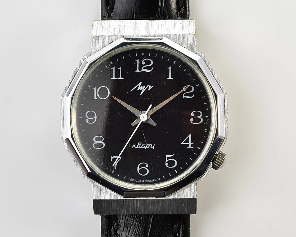 Soviet Luch watch with quartz movement