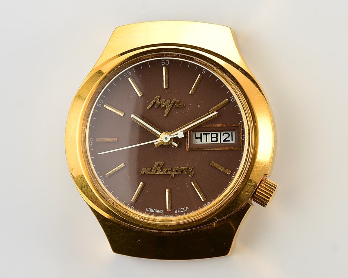Rare soviet vintage watch LUCH with electro-mechanical hybrid 3055 movement!