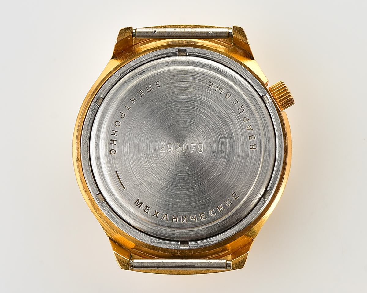 Rare soviet vintage watch LUCH with electro-mechanical hybrid 3055 movement!