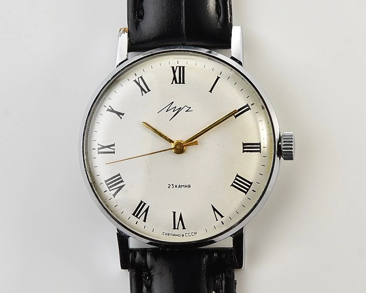 Soviet vintage Luch mechanical wristwatch