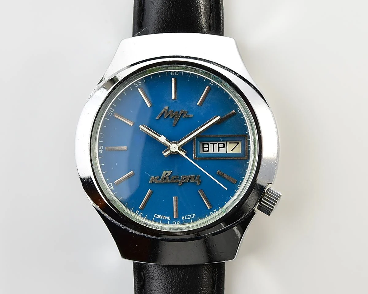 Rare Soviet vintage watch Luch with electro-mechanical hybrid 3055 movement