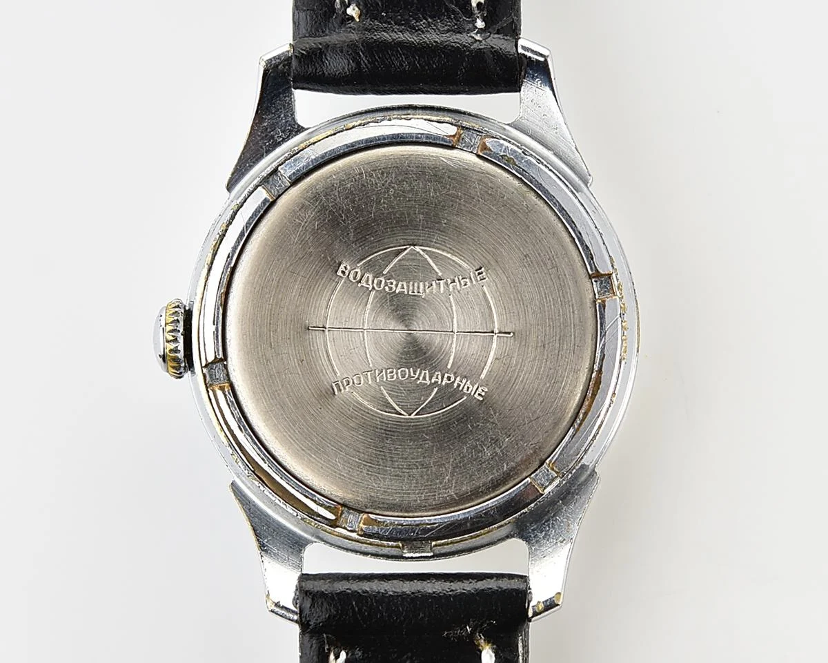 Vintage Soviet mechanical Raketa wrist watch