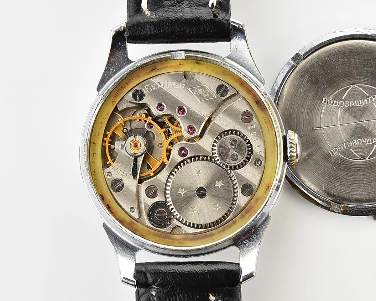 Vintage Soviet mechanical Raketa wrist watch