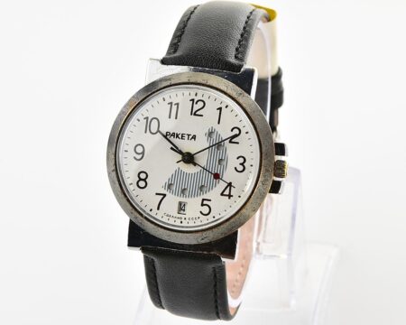 Vintage soviet RAKETA mechanical watch with day / date calendar