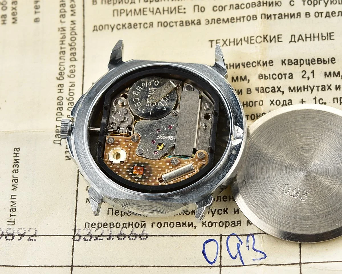 Slava-16007_KOM_1700