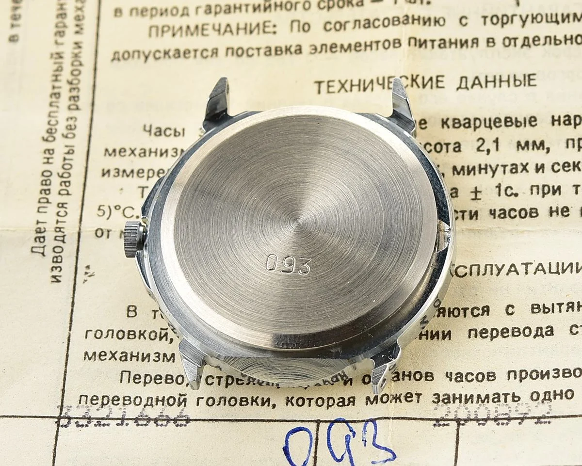TIME CAPSULE: Soviet Slava with quartz movement - New Old Stock (NOS)!