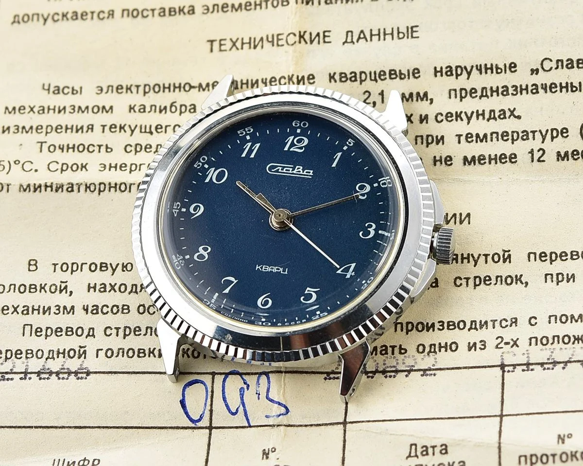 TIME CAPSULE: Soviet Slava with quartz movement - New Old Stock (NOS)!