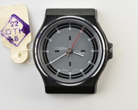 TIME CAPSULE: Automatic soviet SLAVA with quartz movement – NEW old stock(NOS)!