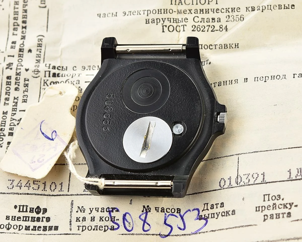 TIME CAPSULE: Soviet Slava with quartz movement – New Old Stock (NOS)!